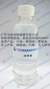 供應(yīng)茂名10號變壓器油