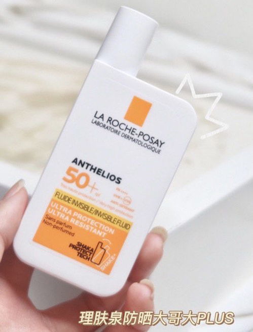 牛奶肌養成計劃,這個夏天讓你越曬越白