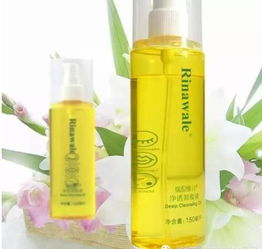 康婷卸妝油,不干燥,不黏膩,清清爽爽 按摩