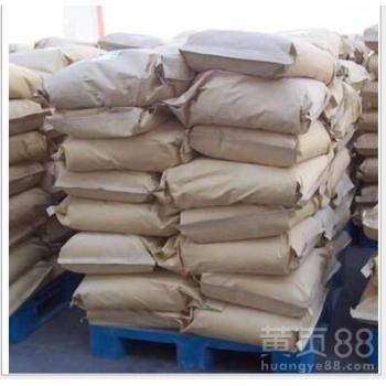 廠家直銷均四甲苯歡價(jià)格優(yōu)美,量大重優(yōu)。迎來(lái)選購(gòu)